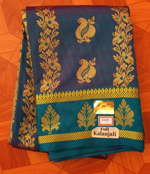 Kanchi Kalanjali