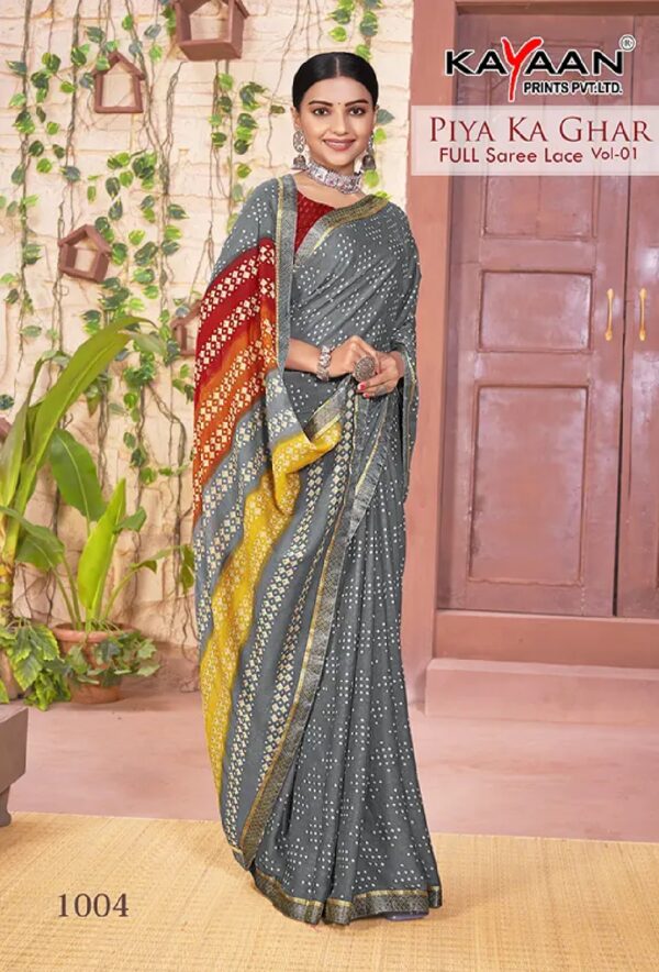 Piya Ka Ghar - Image 5
