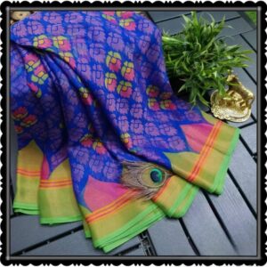Royal Chiffon Brasso